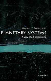 VSI惑星システム<br>Planetary Systems: A Very Short Introduction