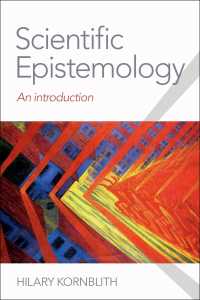 科学認識論入門<br>Scientific Epistemology : An Introduction