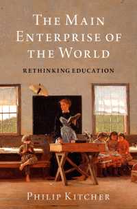 世界の主要な事業：教育再考<br>The Main Enterprise of the World : Rethinking Education