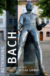 バッハ再考<br>Rethinking Bach