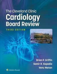 The Cleveland Clinic Cardiology Board Review（3）