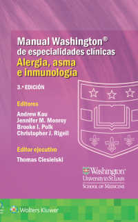 Manual Washington de especialidades clínicas. Alergia, asma e inmunología（3）