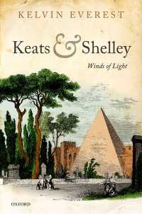 キーツとシェリー<br>Keats and Shelley : Winds of Light