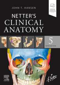 ネッター臨床解剖学（第５版）<br>Netter's Clinical Anatomy - E-Book : Netter's Clinical Anatomy - E-Book（5）