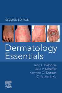 皮膚科学エッセンシャル（第２版）<br>Dermatology Essentials - E-Book（2）