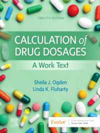 薬量計算：ワークテキスト（第１２版）<br>Calculation of Drug Dosages E-Book : A Work Text（12）