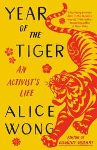 Year of the Tiger : An Activist's Life
