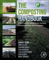コンポスト・ハンドブック<br>The Composting Handbook : A how-to and why manual for farm, municipal, institutional and commercial composters