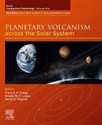 太陽系の惑星における火山<br>Planetary Volcanism across the Solar System