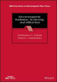 電磁放射・スキャッタリング・回折<br>Electromagnetic Radiation, Scattering, and Diffraction