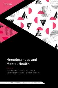 ホームレスの精神保健<br>Homelessness and Mental Health