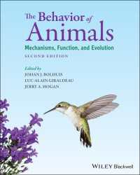 動物行動学：しくみ・機能・進化（テキスト・第２版）<br>The Behavior of Animals : Mechanisms, Function, and Evolution（2）
