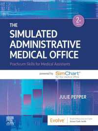 The Simulated Administrative Medical Office - E-Book : The Simulated Administrative Medical Office - E-Book（2）