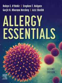 Allergy Essentials,E-Book（2）