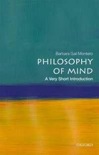 VSI心の哲学<br>Philosophy of Mind: A Very Short Introduction