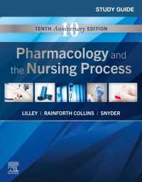Study Guide for Pharmacology and the Nursing Process E-Book（10）