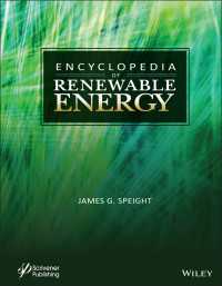 再生可能エネルギー百科事典<br>Encyclopedia of Renewable Energy
