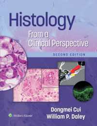 Histology From a Clinical Perspective（2）