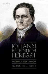 ヘルバルト：分析哲学の元祖<br>Johann Friedrich Herbart : Grandfather of Analytic Philosophy