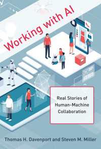 人工知能との協働：実例集<br>Working with AI : Real Stories of Human-Machine Collaboration