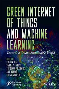 グリーンIoTと機械学習<br>Green Internet of Things and Machine Learning : Towards a Smart Sustainable World