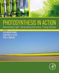光合成のはたらき（テキスト）<br>Photosynthesis in Action : Harvesting Light, Generating Electrons, Fixing Carbon