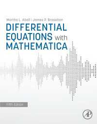Mathematicaで解く微分方程式（テキスト・第５版）<br>Differential Equations with Mathematica（5）