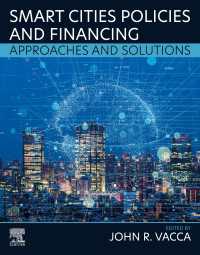 スマートシティの政策と財政<br>Smart Cities Policies and Financing : Approaches and Solutions