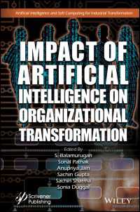 人工知能の組織変革へのインパクト<br>Impact of Artificial Intelligence on Organizational Transformation
