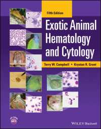 Exotic Animal Hematology and Cytology（5）