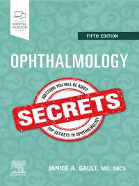 眼科学シークレット（第５版）<br>Ophthalmology Secrets E-Book : Ophthalmology Secrets E-Book（5）
