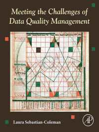 データ品質管理の課題対応<br>Meeting the Challenges of Data Quality Management