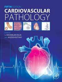 心血管病理学（第５版）<br>Cardiovascular Pathology（5）