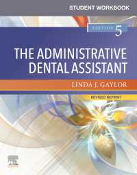 Student Workbook for The Administrative Dental Assistant - Revised Reprint - E-Book : Student Workbook for The Administrative Dental Assistant - Revised Reprint - E-Book（5）