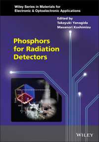 放射線検出器のための蓄光剤<br>Phosphors for Radiation Detectors