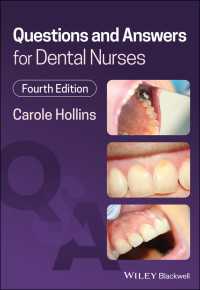 歯科看護Q&A（第４版）<br>Questions and Answers for Dental Nurses（4）