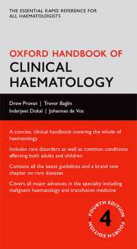 オックスフォード臨床血液学ハンドブック（第４版）<br>Oxford Handbook of Clinical Haematology（4）