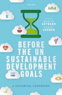 SDGs歴史的便覧<br>Before the UN Sustainable Development Goals : A Historical Companion