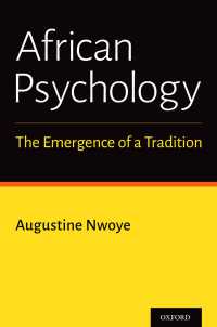 アフリカ心理学<br>African Psychology : The Emergence of a Tradition