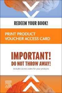 Merrill's Pocket Guide to Radiography E-Book : Merrill's Pocket Guide to Radiography E-Book（15）