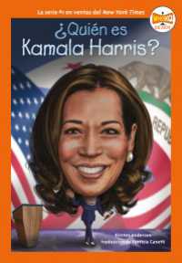 ¿Quién es Kamala Harris?