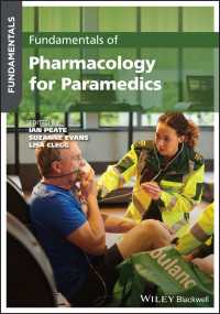 救急医療のための薬学の基礎<br>Fundamentals of Pharmacology for Paramedics