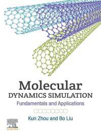 分子動態シミュレーションの基礎と応用<br>Molecular Dynamics Simulation : Fundamentals and Applications