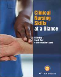 一目でわかる臨床看護スキル<br>Clinical Nursing Skills at a Glance