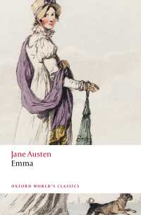 ジェイン・オースティン『エマ』（オックスフォード世界古典叢書・第５版）<br>Emma（5）