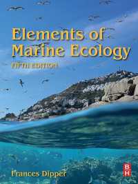 海洋生態学の基礎（第５版）<br>Elements of Marine Ecology（5）