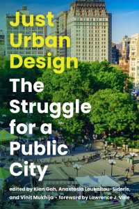 公正な都市設計<br>Just Urban Design : The Struggle for a Public City