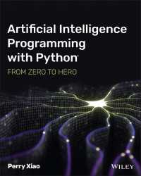 Pythonで学ぶＡＩプログラミング：ゼロからヒーローになれる<br>Artificial Intelligence Programming with Python : From Zero to Hero