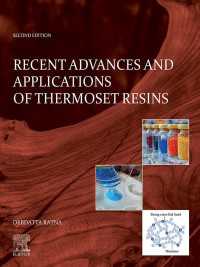 Recent Advances and Applications of Thermoset Resins（2）