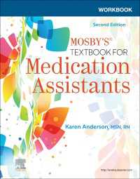 Workbook for Mosby's Textbook for Medication Assistants E-Book : Workbook for Mosby's Textbook for Medication Assistants E-Book（2）